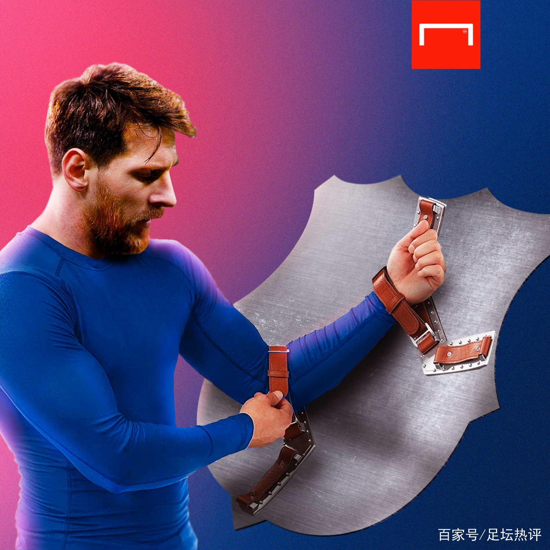 和心理状