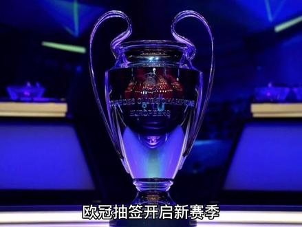 愿为其