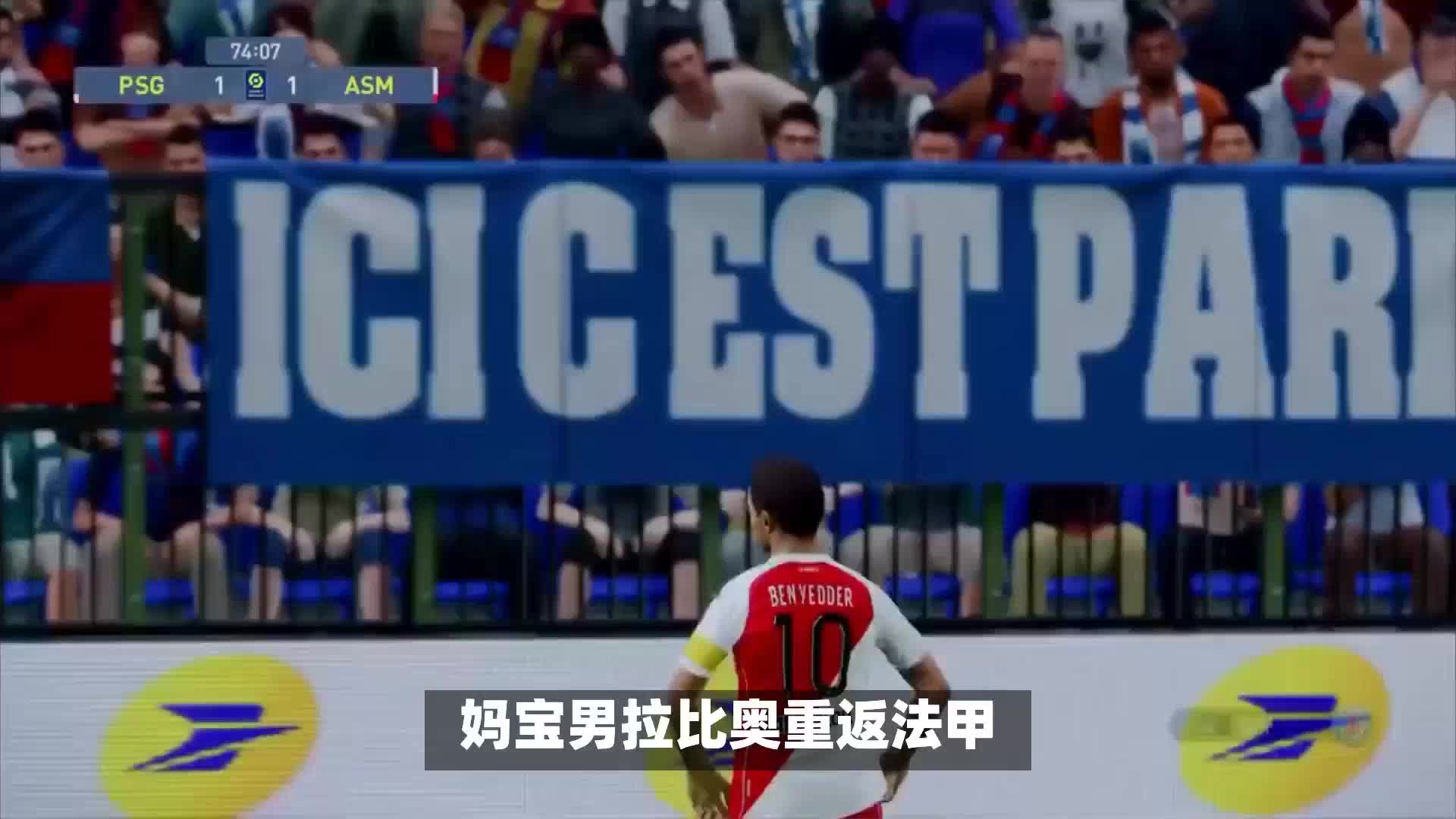 新思考自