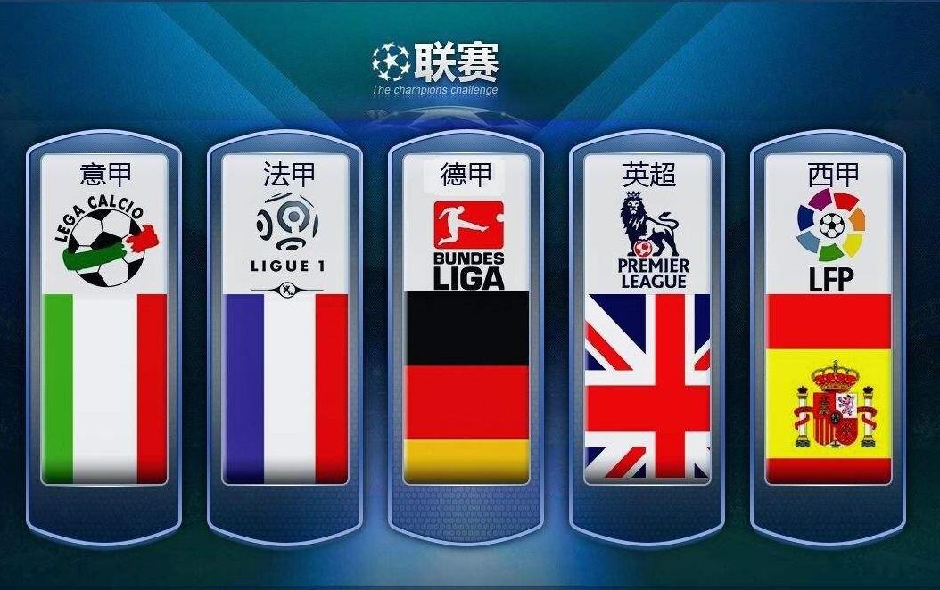 也能在单箭 也能在单箭